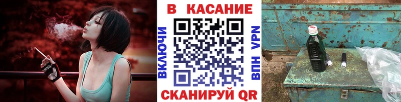 Купить наркотик аптеки Кемерово АМФЕТАМИН Меф Галлюциногенные грибы СК Гашиш