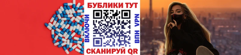 ЭКСТАЗИ VHQ  закладка  Кемерово 