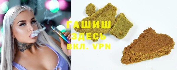 ешки Аркадак