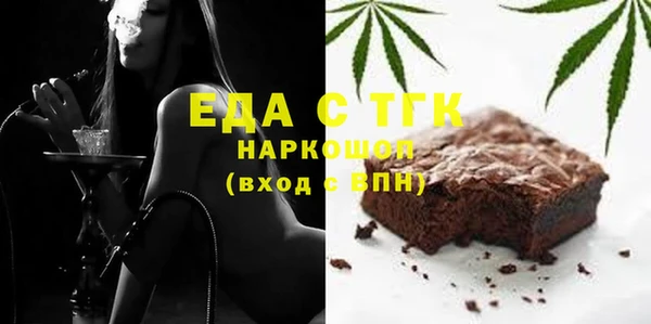 ешки Аркадак