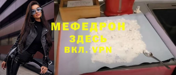 ешки Аркадак