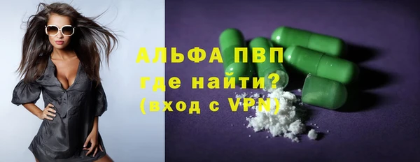 не бодяженный Тихвин