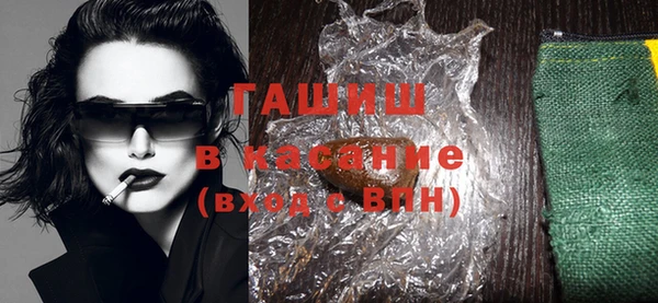 прущий лед Абинск