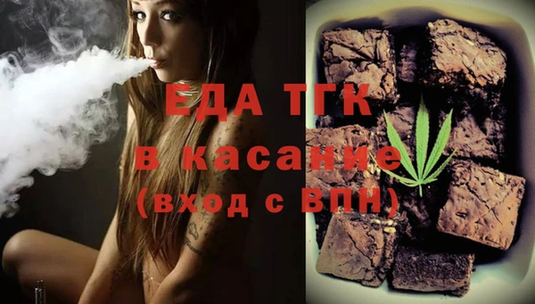 ешки Аркадак
