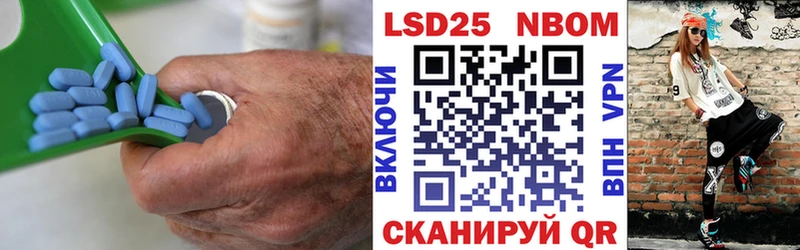 Лсд 25 экстази ecstasy Кемерово