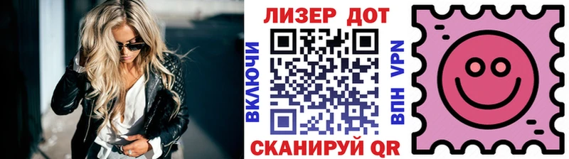 где продают наркотики маркетплейс телеграм Марки NBOMe 1,5мг Кемерово